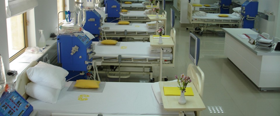 SFY Dialysis Centre